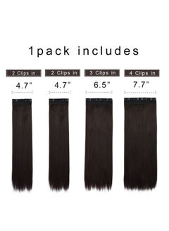 26 Straight Super Long 4 Pcs Set Thick Clip In On Hair Extensions Dark Brown With Little Reddish - pzsku/ZD9B2D5D233DDE03A8161Z/45/_/1719064498/d956a492-13fe-481d-a4c9-7845d64d42b3