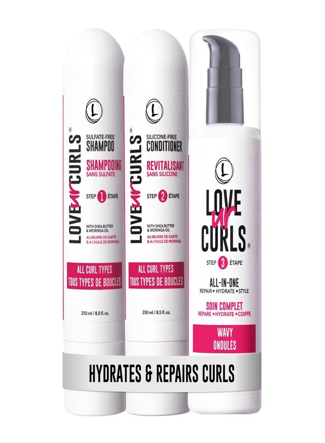 مجموعة Love Ur Curls - شامبو وبلسم مع كريم تصفيف الشعر المموج المتكامل، نظام من 3 خطوات لإصلاح وترطيب الشعر المموج - Image 1