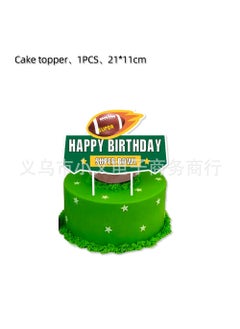 Generic Super Bowl rugby American Football childrens birthday party tableware paper plate tissue tablecloth decoration party supplies Large insert 1PCs-Rugby 