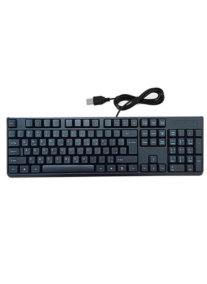Wired keyboard with USB port Arabic-English convenient and comfortable for the eyes /K122