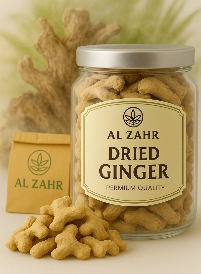 زهر جذمور زنجبيل الزهر المجفف الكامل | توابل مجففة طبيعية | شاي، استخدامات طبخ وأعشاب - Image 1