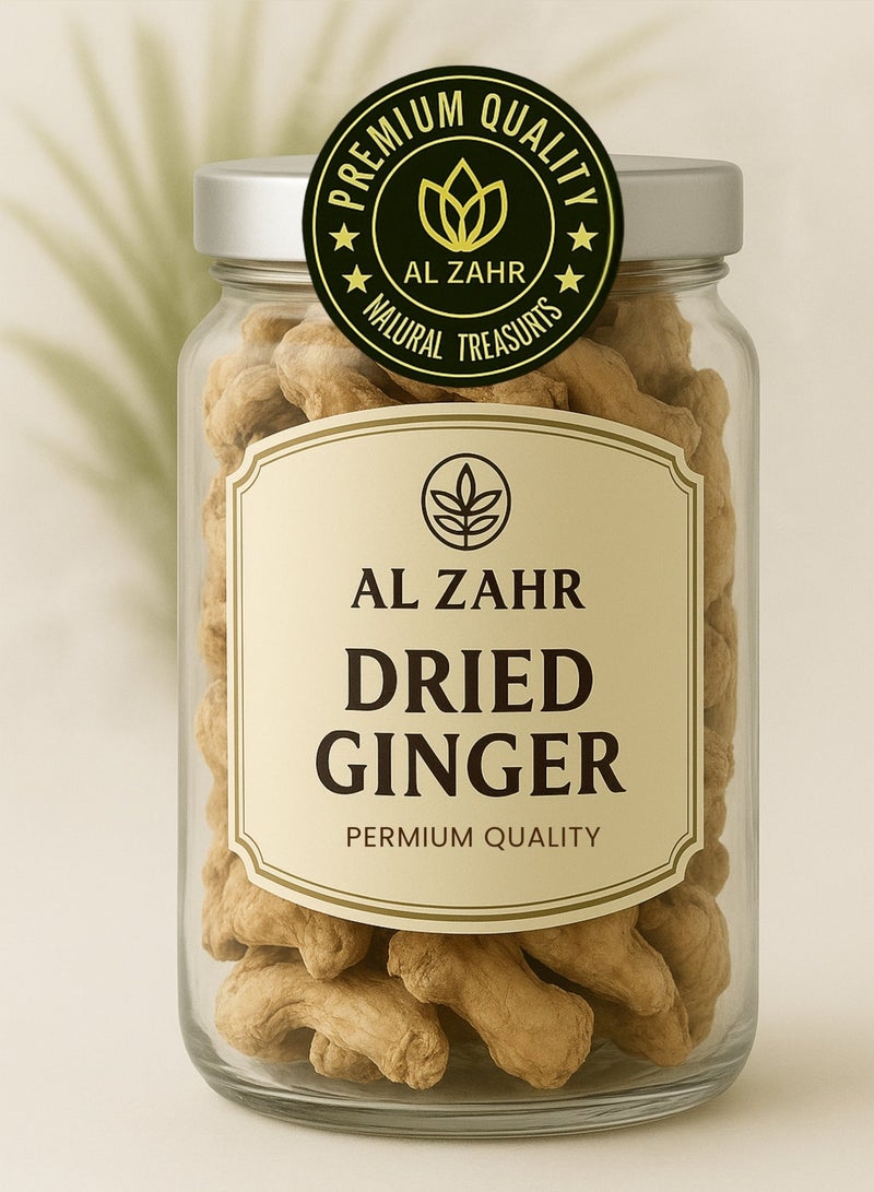 زهر جذمور زنجبيل الزهر المجفف الكامل | توابل مجففة طبيعية | شاي، استخدامات طبخ وأعشاب - Image 2