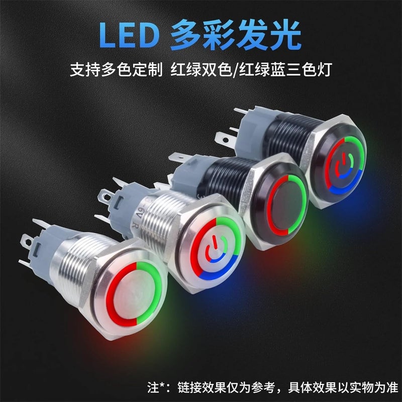 22مم زر مفتاح معدني أحمر أخضر ذاتي إعادة الضبط قشرة سوداء 3 6V مصباح حلقي - Image 4