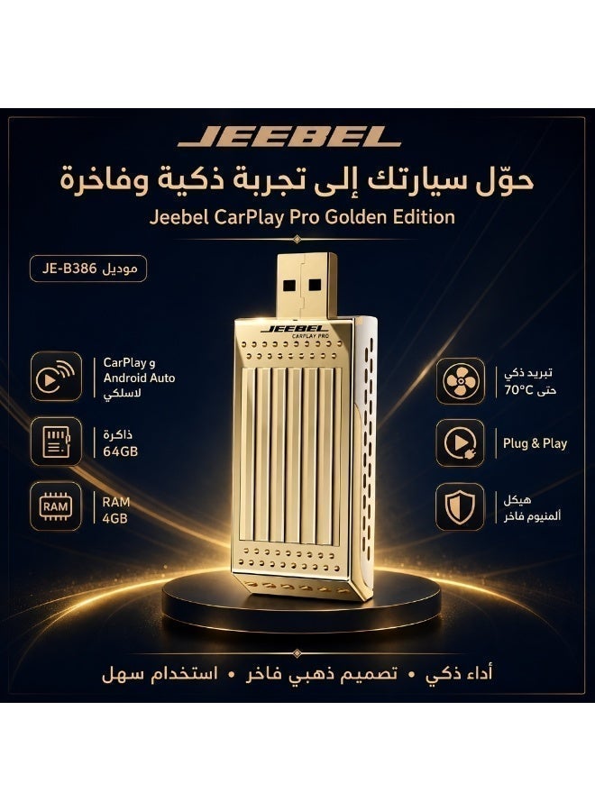 Jeebel Wireless Smart CarPlay Adapter for Car Screens – Converts Your Car Display into a Smart Screen, Supports Wireless Apple CarPlay & Android Auto, - Image 4