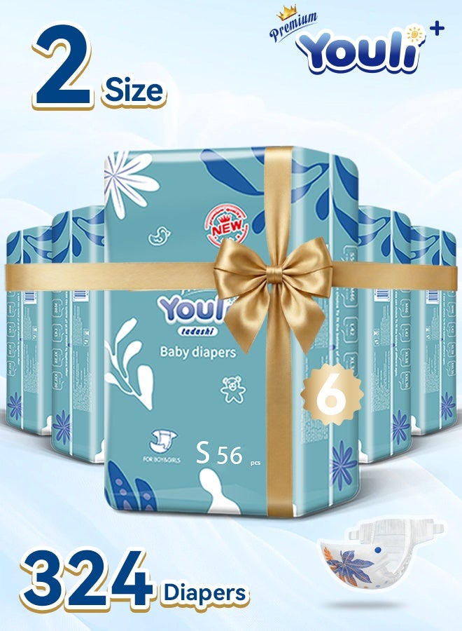 أنت حفاضات أطفال، حفاضات لاصقة الحجم 2، 4-8 كجم، تناسب خالي من التسرب بزاوية 360° لحماية من التسرب تصل إلى 100٪، حفاضات مريحة لاصقة جامبو باك 324 حفاضة - Image 1