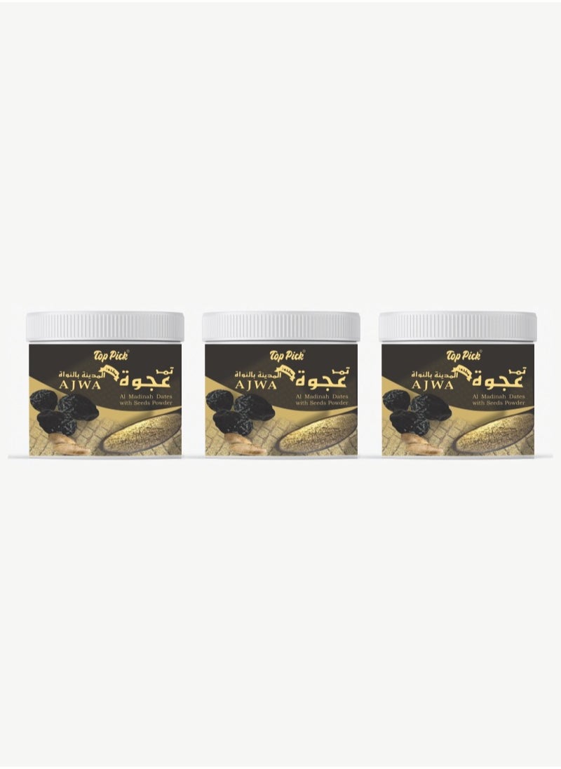 Ajwa Al Madinah Dates Seed Powder 250gram Pack of 3 - pzsku/ZD9B49D730423303031ABZ/45/_/1737025323/5c63a944-89bc-4942-b5d2-6f036defdc9e