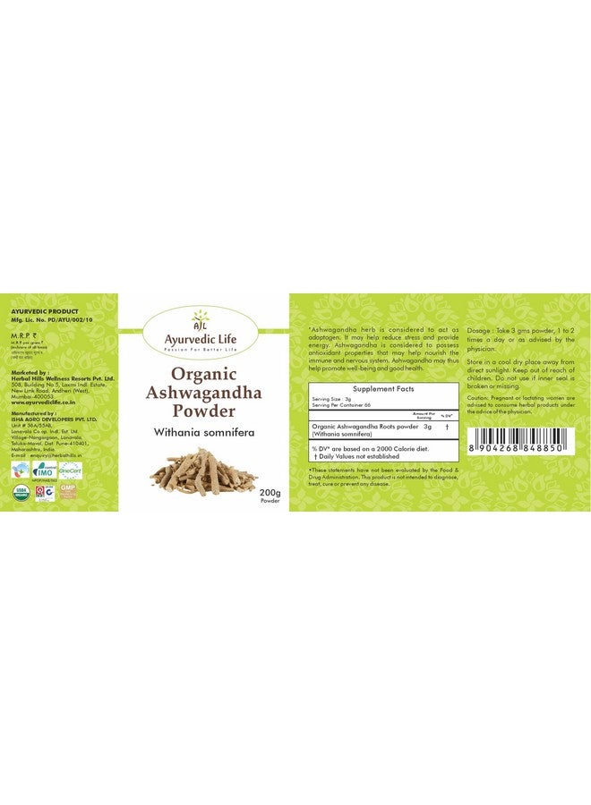 AL Ayurvedic Life Organic Ashwagandha Powder 200gms (200 Gm Pack of 1) - Image 2