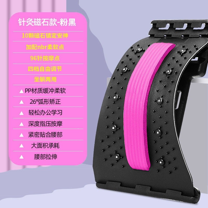 Lumbar Disc Spine Corrector, Lumbar Reliever, Waist Massage Support Device, Lumbar Support Backrest, Neck And Lumbar Spine Products - Image 1