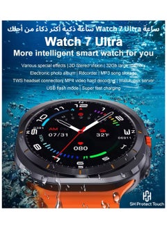 SH PROTECT TOUCH Smart Watch 7 Ultra 1.43" Super Amoled 47mm GPS Tracking Smart Watch for Men Amoled Outdoor Sports Temperature Clock BT Call 7 ULTRA SmartWatch (Titanium Black)  - Image 3