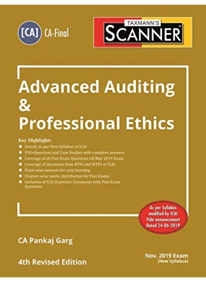 Scanner-Advanced Auditing & Professional Ethics (CA-Final)(Nov 2019 Exam-New Syllabus), 4/E