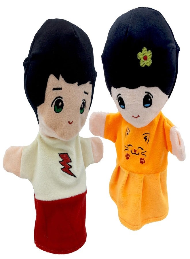 Elfactory Family Hand Puppets for Kids - Educational Storytelling Interactive Plush Hand Puppet Set for Learning (10 inch) (Children Set) - Image 1