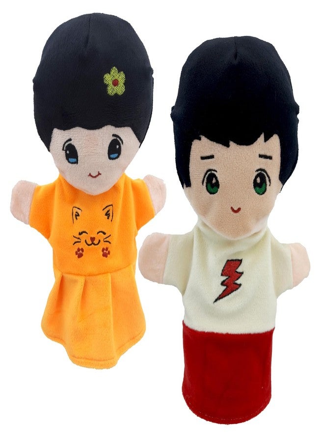 Elfactory Family Hand Puppets for Kids - Educational Storytelling Interactive Plush Hand Puppet Set for Learning (10 inch) (Children Set) - Image 2