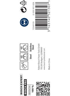 BOSCH Bosch Metal Drill Bits HSS-CO P5-HSS-Co-8.5mm Tools Accessories  - Image 4