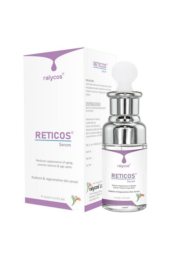 راليكوس مصل ريتيكوس - Image 1