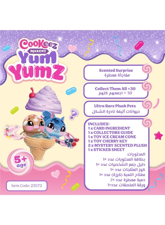 Cookeez Makery لعبة كوكيرز ميكري يام يامز سلسلة 2 دمى صغيرة 2 في 1 حزمة مفاجئة، متنوعة 1 قطعة (قد يختلف النمط واللون) كل واحدة تباع بشكل منفصل | دمى قابلة للجمع | لعبة ناعمة | حيوان أليف مفاجئ | لعبة ناعمة معطرة | هدية للأطفال والبالغين - Image 4