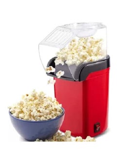 Popcorn Maker Machine,1200W Hot Air Popcorn Popper Maker with Top Lid, 2 Minutes Fast Electric Popcorn Poppers, BPA-Free, No Oil Needed, Healthy Snack