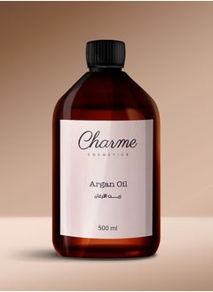 100% pure argan oil for skin and hair 500 ml