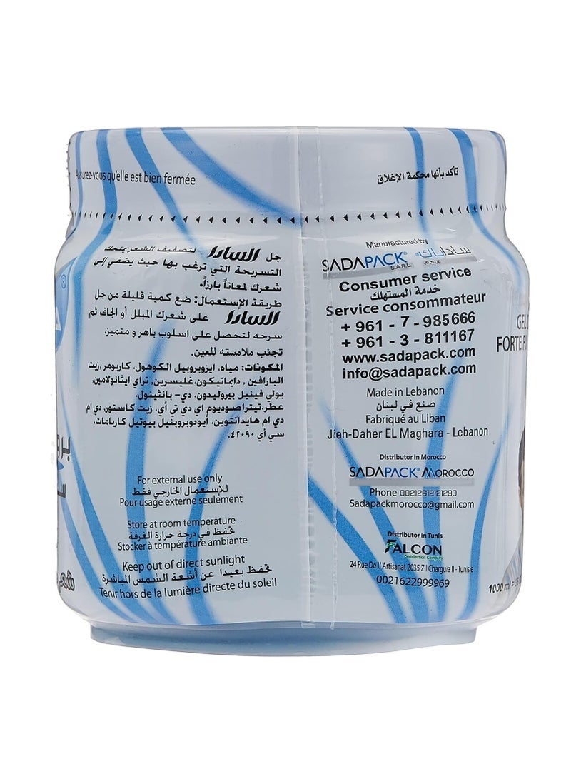 السادا جل السادا الأزرق لتصفيف الشعر – ثبات احترافي يدوم طويلاً 1000 مل - Image 2