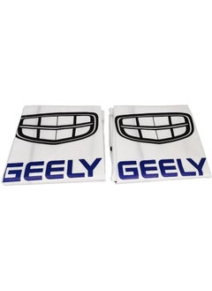 GEELY  Universal Car Seat Dust Dirt Protection Cover, Extra Protection For Your Seat 2 pcs Set, Car Seat Cover, white  - Image 4