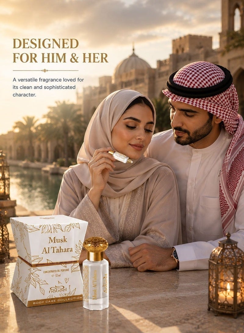 Nabeel Set of 2 Musk Al Tahara 12ML Perfume Oil Long Lasting, Alcohol-Free, Premium Arabian Fragrance - Image 4