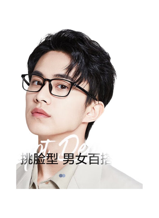 pulais Blue Light Blocking Glasses For Men, Professional Prescription Glasses For Near-Sightedness, Ultra-Light High Definition Anti-Radiation Glasses Frame Md71269 Night Black - Image 3