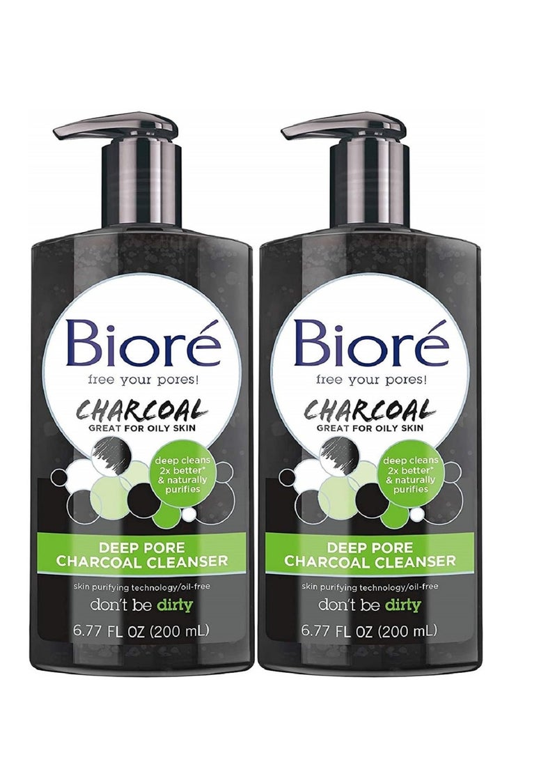 بيوريه غسول بالفحم لتنظيف عميق للمسام من قطعتين