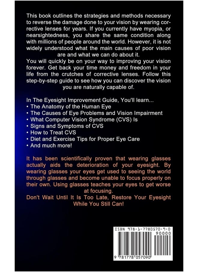 null - Eyesight: Get Better Eyesight without Glasses (How to Improve Your Eyesight and Strengthen Your Vision the Natural Way) - Image 1