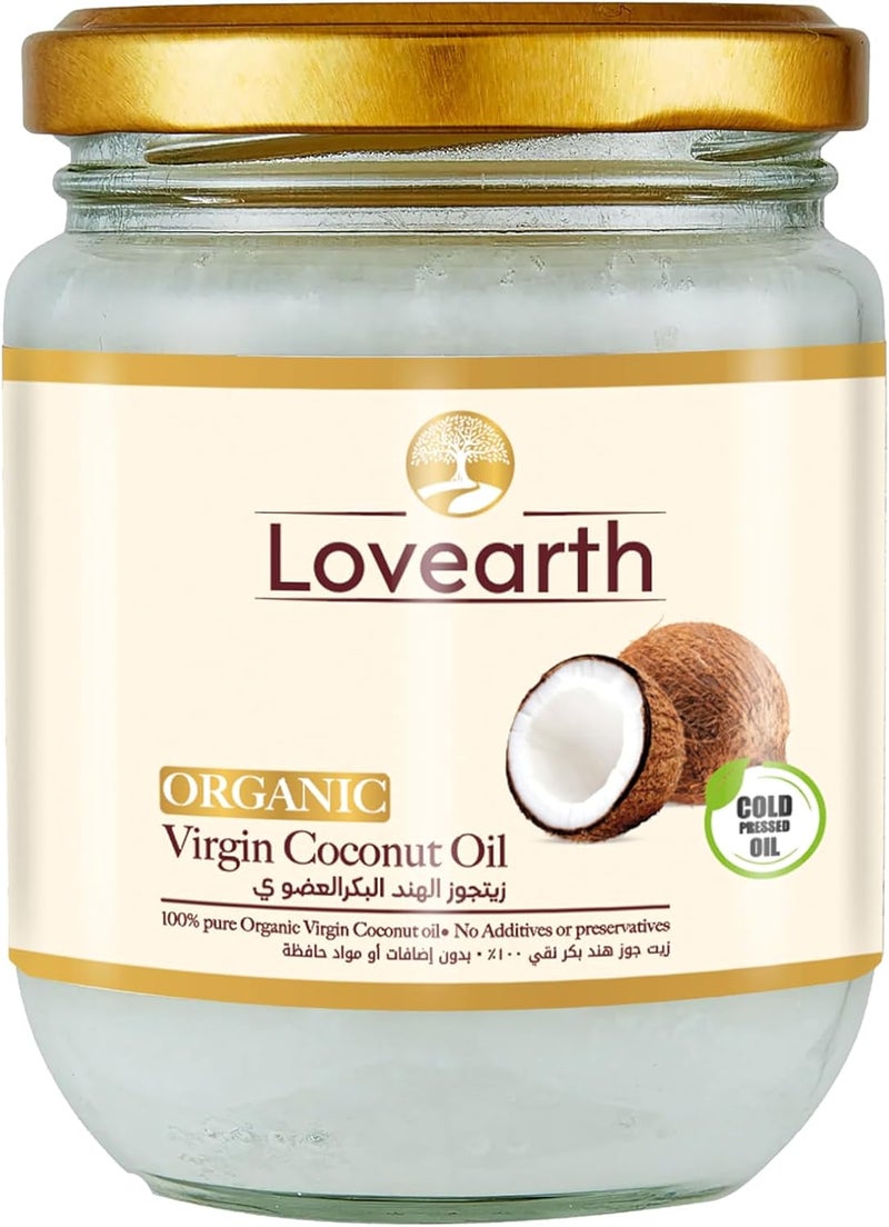 Lovearth Organic Virgin Coconut Oil 200ml | Cold Pressed & Unrefined | 100% Pure Natural Oil for Cooking, Skin & Hair | Keto, Vegan & Gluten Free - Image 1