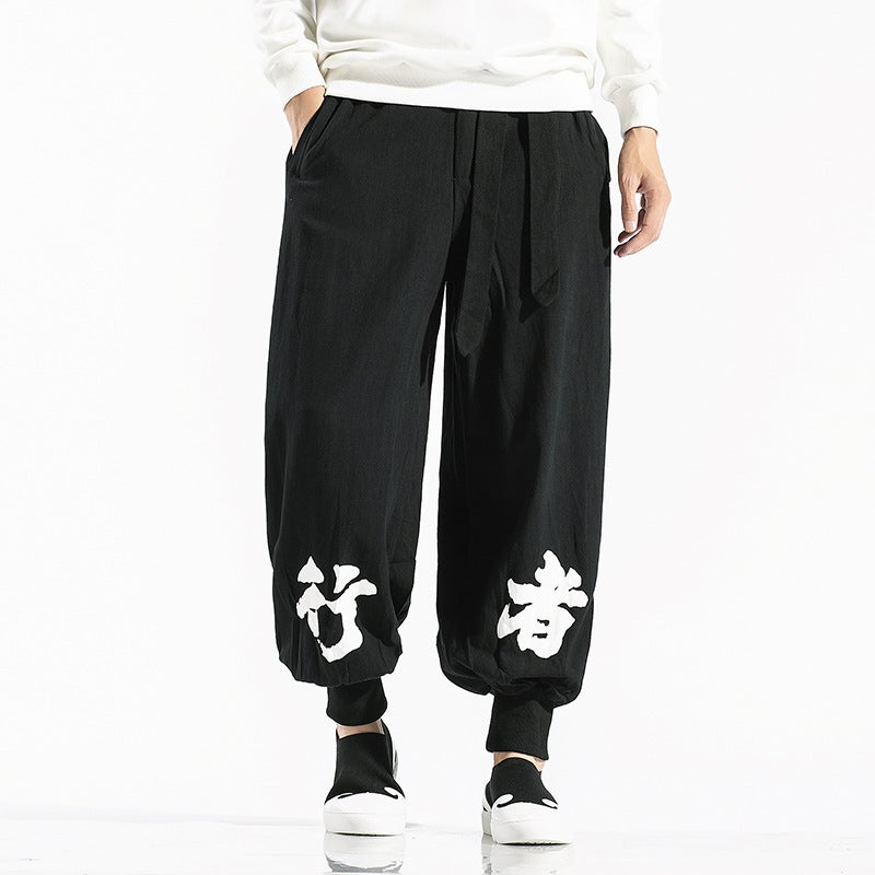 Autumn Chinese Style Large Size Men'S Casual Pants Fashion Trendy Walker Harlan Pants Loose Men'S Leggings - Image 3