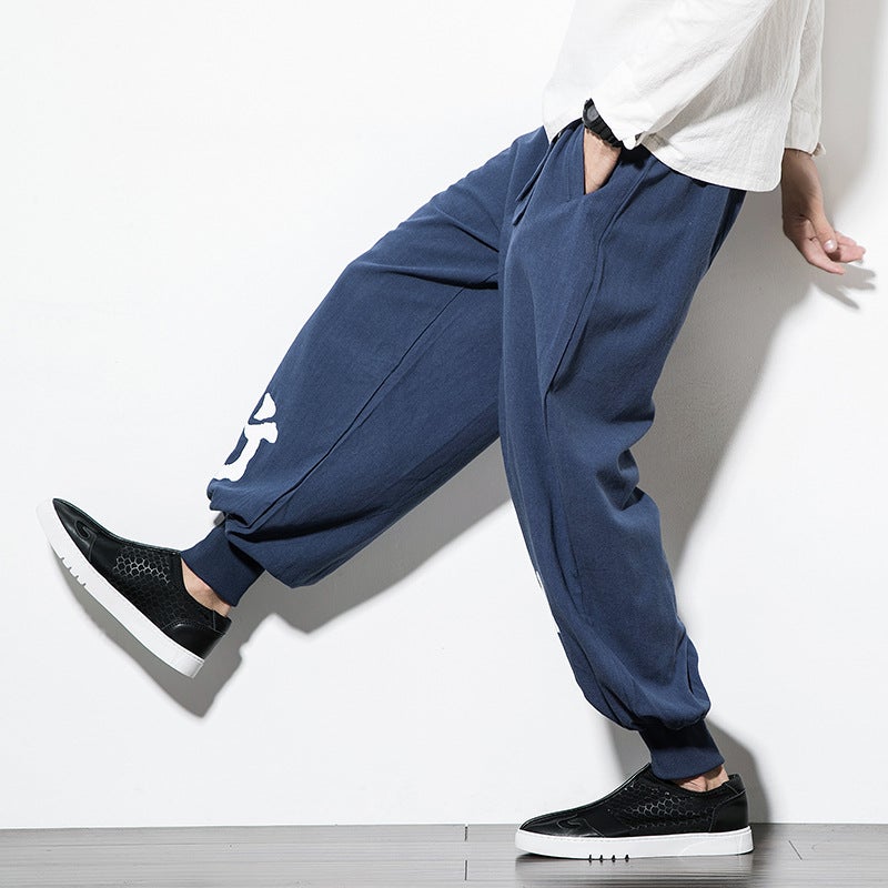 Autumn Chinese Style Large Size Men'S Casual Pants Fashion Trendy Walker Harlan Pants Loose Men'S Leggings - Image 2