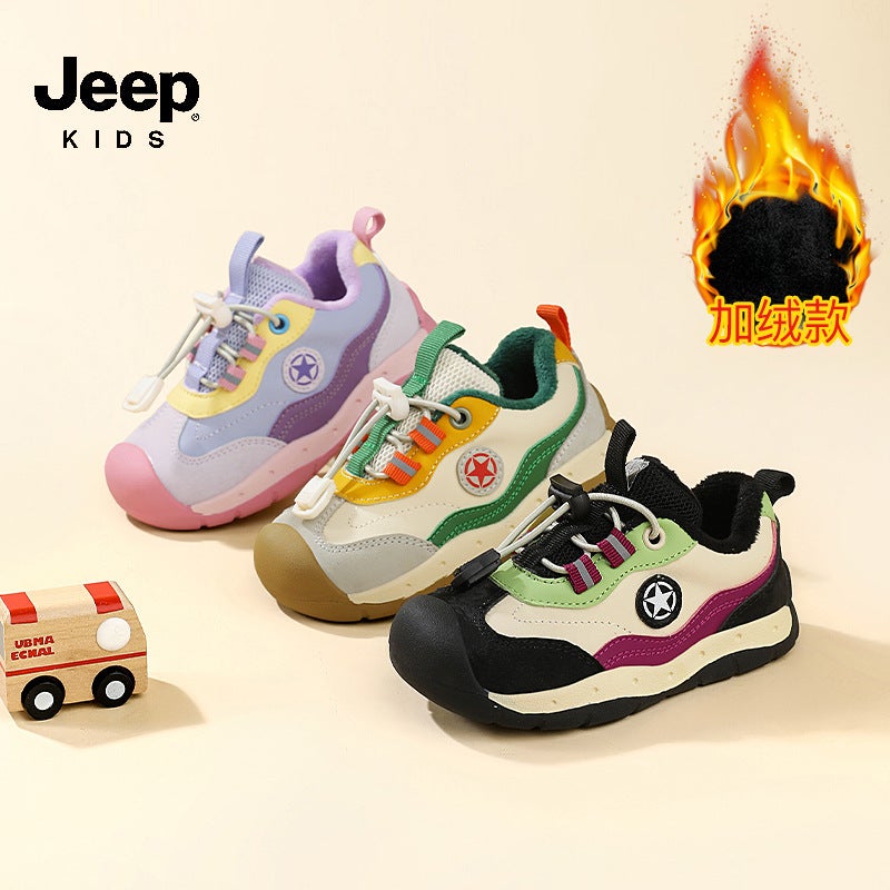 Jeep Kidsren'S Shoes Kidsren'S Sports Shoes Winter New Boys' Cotton Shoes Soft Bottom Girls' Kindergarten Shoes Baby Shoes - Image 4