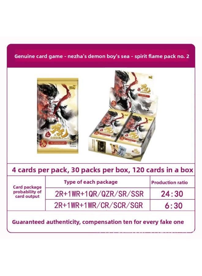 جولة البطاقات، أي طفل سحري يصنع، حقيبة لهب روح البحر، دلو حقيبة اليوم، مجموعة بطاقات النادي، أي بطاقة بريدية، جيل من الشعر