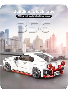 speed champion building kits, 27031 Model Car Kits Building Set, Car Models Building Blocks sets, Race Car Building Kits for Adults Kids toy 8+356pcs - pzsku/ZD9B8719370FDB764512BZ/45/_/1733846989/1003b7f0-808b-4d16-9314-82f84ecadee3