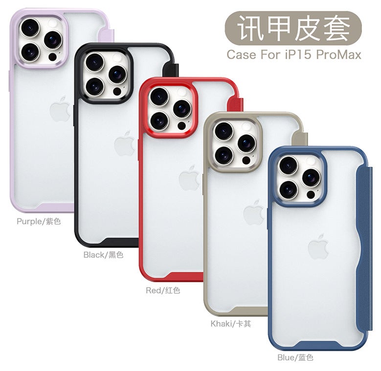 Suitable for Apple 17Promax Xunjia Magnetic Phone Case Iphone16E Flip Card Holder 14Pro Protective Leather Case - Image 1