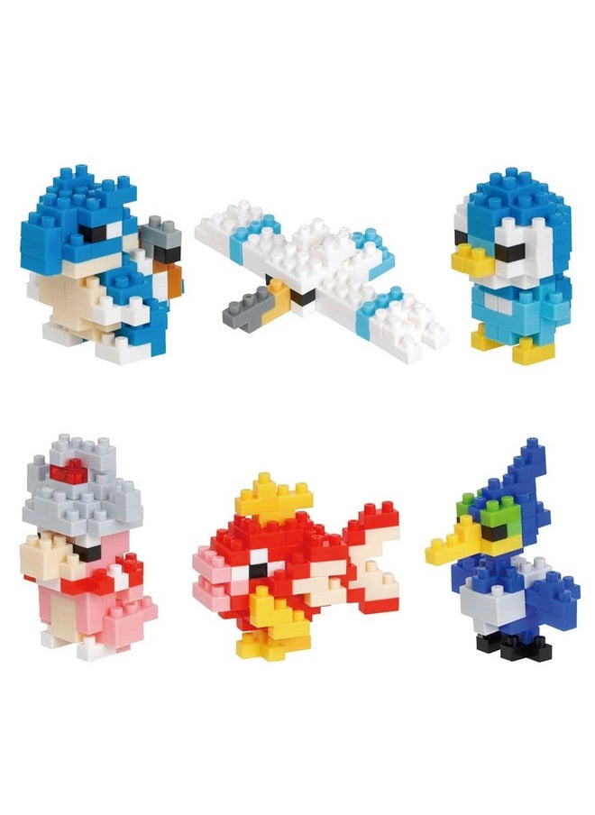 Nanoblock nanoblock - Pokémon - Type Water Set 1 (Blind Box Complete Set), mininano Series Building Kit  - Image 3
