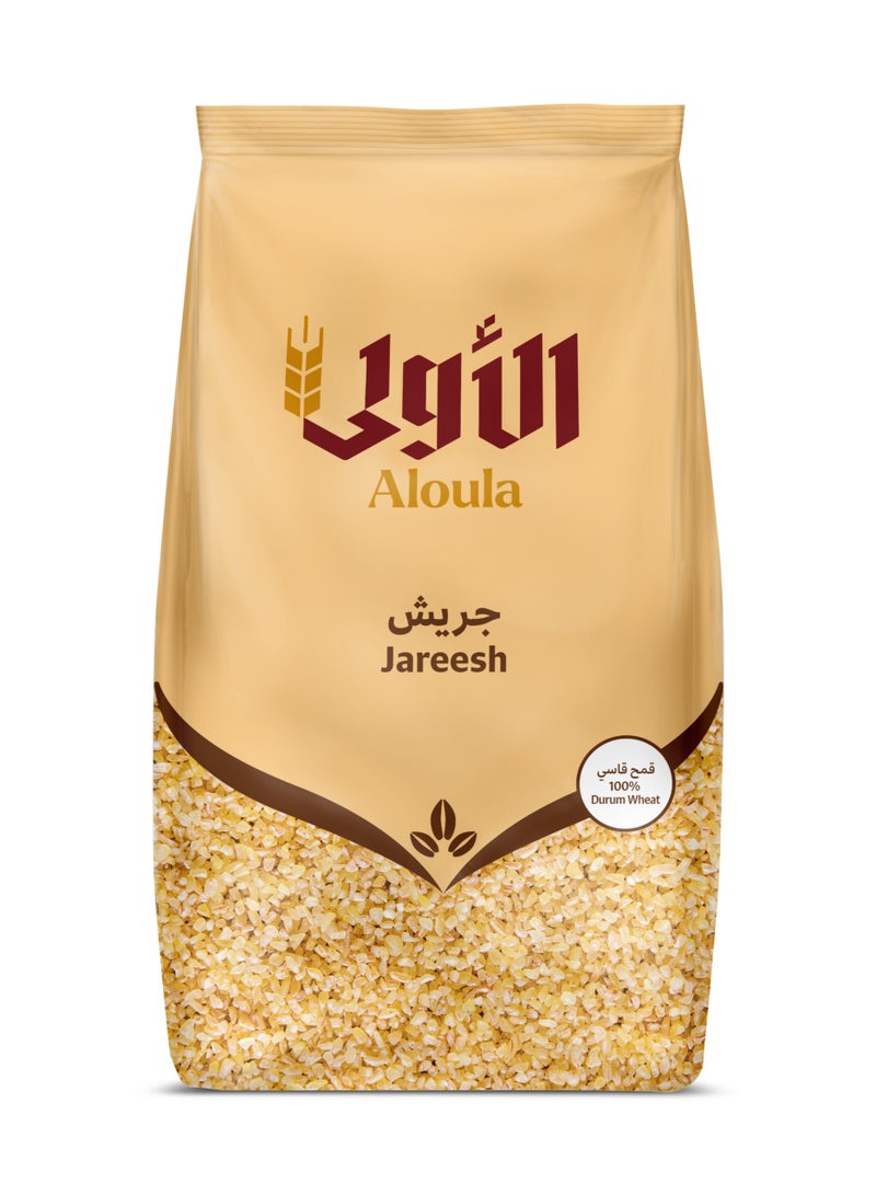 الأولى جريش - Image 1