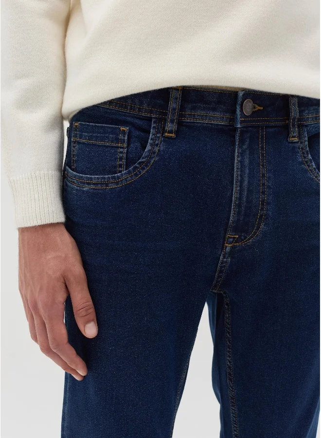 او في اس Super-skinny-fit stretch jeans
