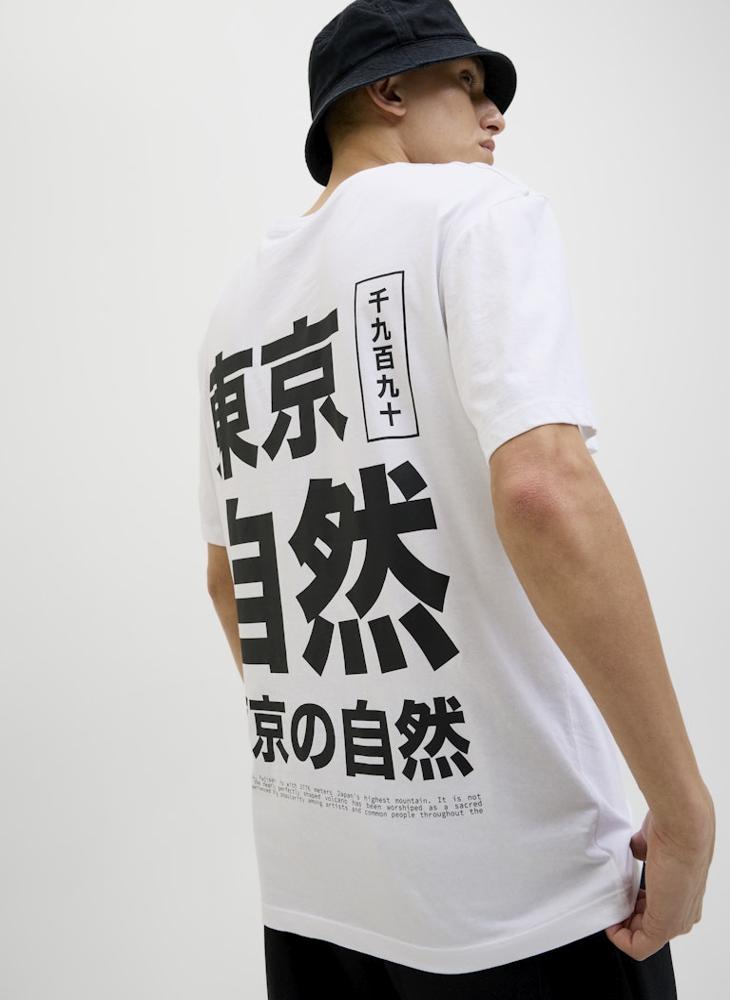 JACK & JONES Jjjayce Chest Print Crew Neck T-Shirt  - Image 3