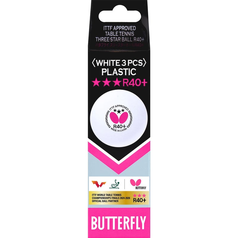 Butterfly R40+ Table Tennis Balls - 40mm White Ping Pong Ball - 3 Pack - Image 3