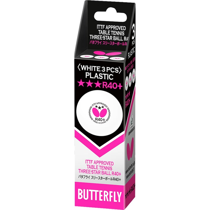 Butterfly R40+ Table Tennis Balls - 40mm White Ping Pong Ball - 3 Pack - Image 5