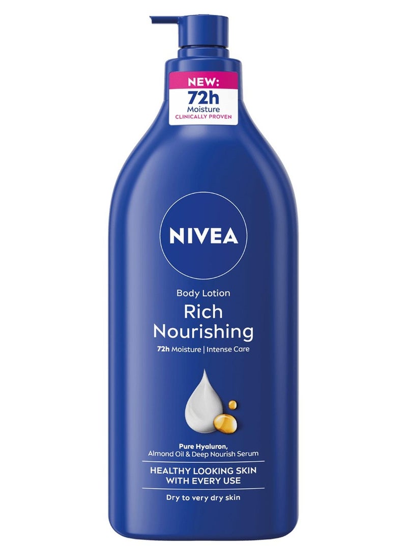 Nivea لوشن الجسم المغذي من نيفيا للبشرة الجافة إلى الجافة جداً، 625 مل - Image 1