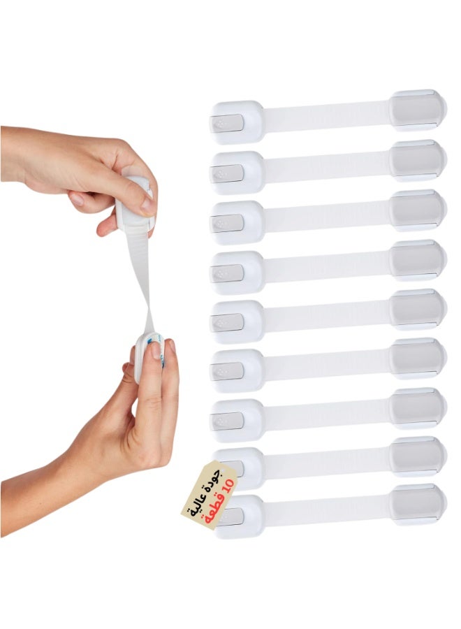 F.A.M.S Child Safety Strap Locks (Pack of 10) Baby Locks for Cabinets and Drawers, Toilet, Fridge & More. 3M Adhesive Pads. Easy Installation, No Drilling Required, White/Gray - Image 1