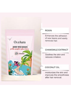 OceAura OceAura's gentle ingredients nourish and soften sensitive skin and moisturize the wax beads.  - Image 3