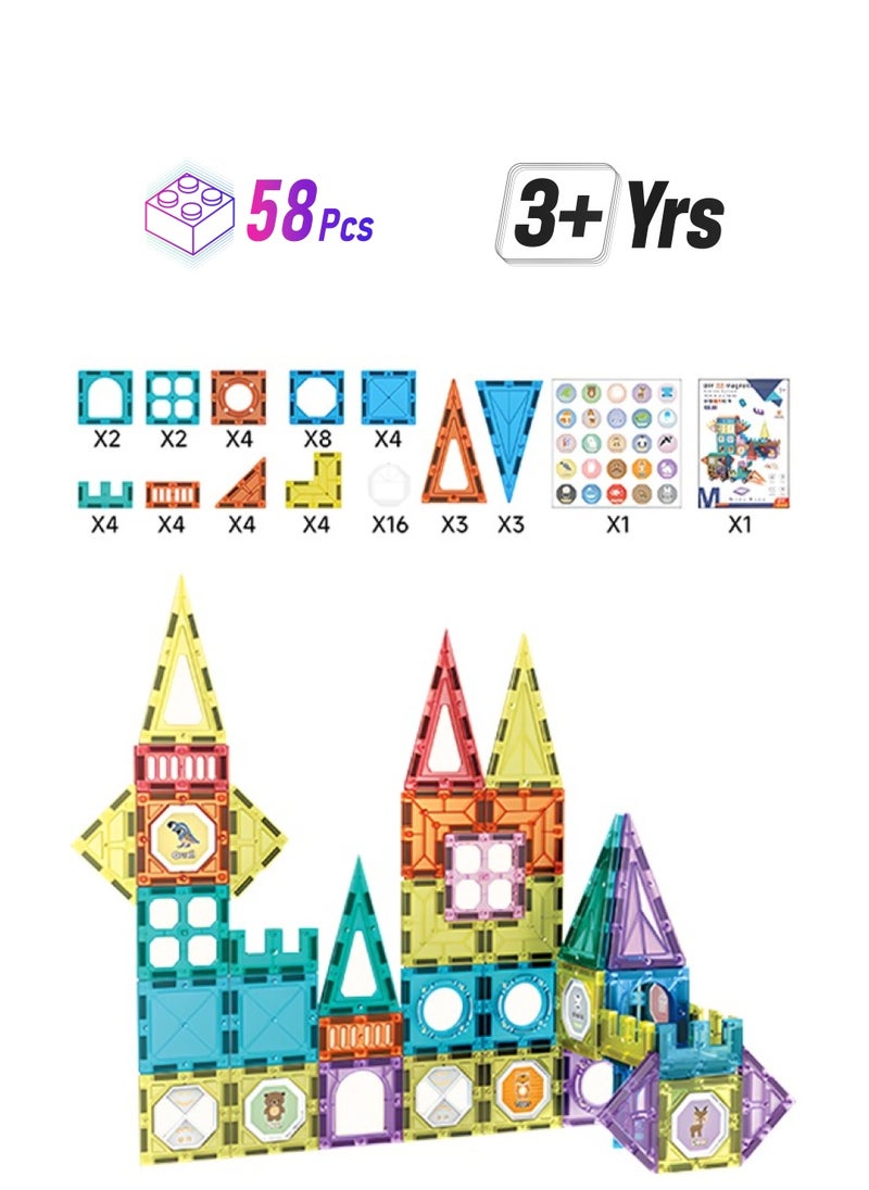 58-Piece Magnetic Building Block Toy Set, DIY Creative Building Block Stickers, For Children Over 3 Years Old, Boys Girls  - Image 1