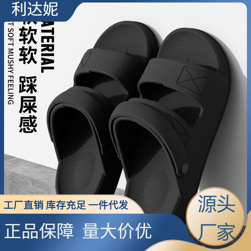 Men's Summer Sandals, Non-Slip, Casual Beach Slippers for Driving and Water Activities - Image 1