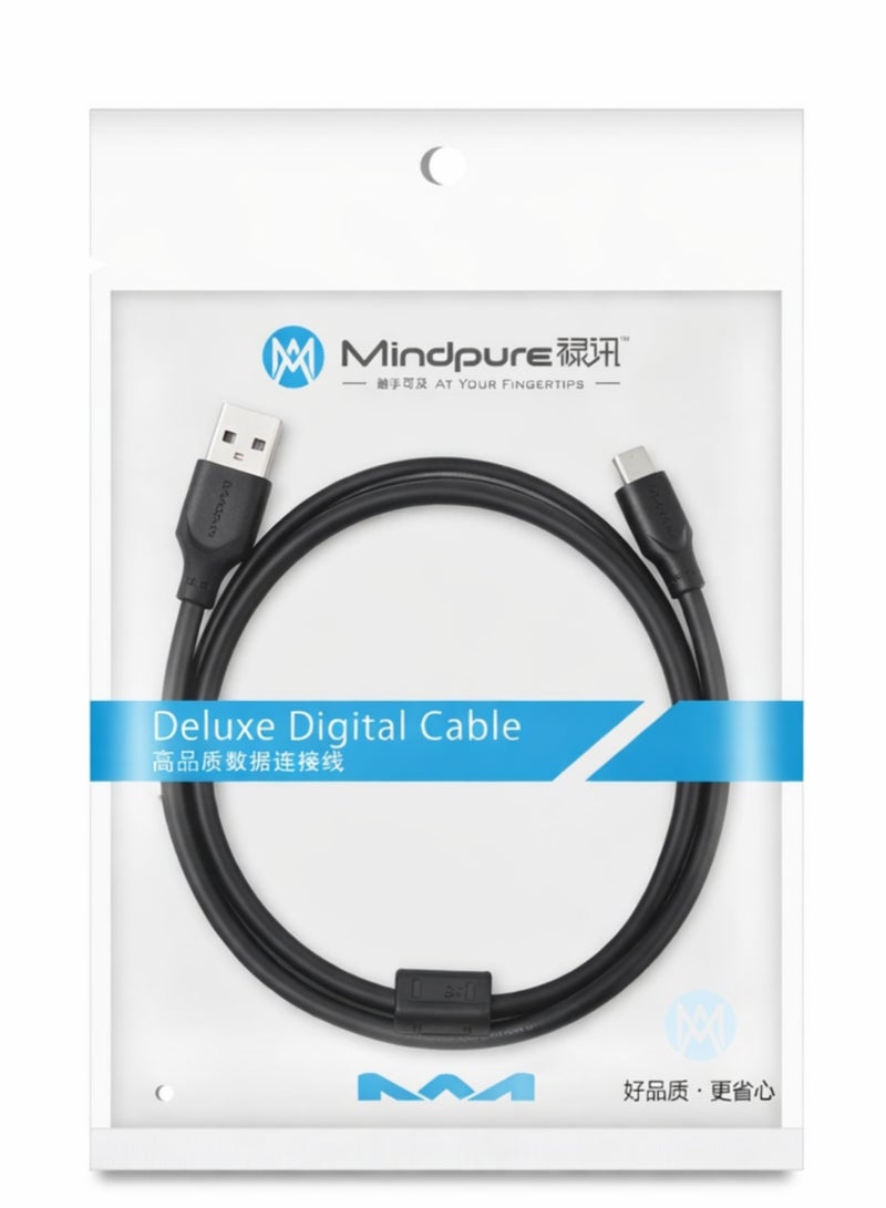 مينديبوريت كابل Mindpure Mini USB بطول 1.5 متر، كابل شحن USB 2.0 من نوع A إلى Mini 5 Pin B، متوافق مع يد تحكم PS3، جوبرو هيرو 3+، كاميرا السيارة (Dash Cam)، مشغلات MP3، والكاميرات الرقمية - Image 5