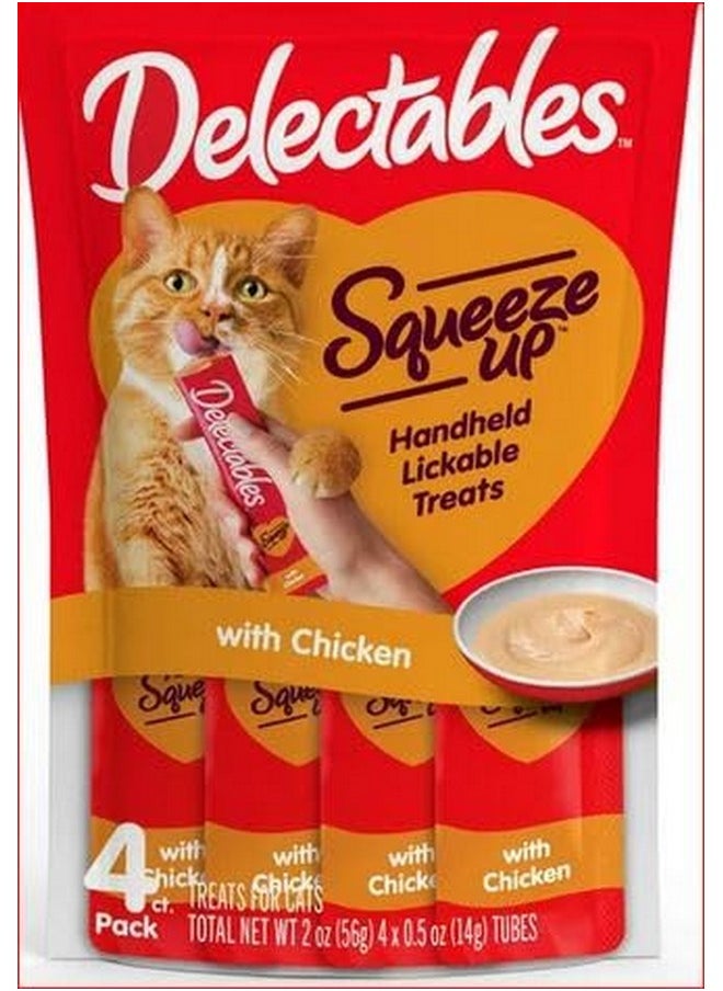 Delectables Squeeze Up Chicken Cat Treats 4Ct - pzsku/ZD9BB14584ACE0E8575D3Z/45/_/1726219865/97853f2a-e1e1-426a-8ea4-7682a751184a