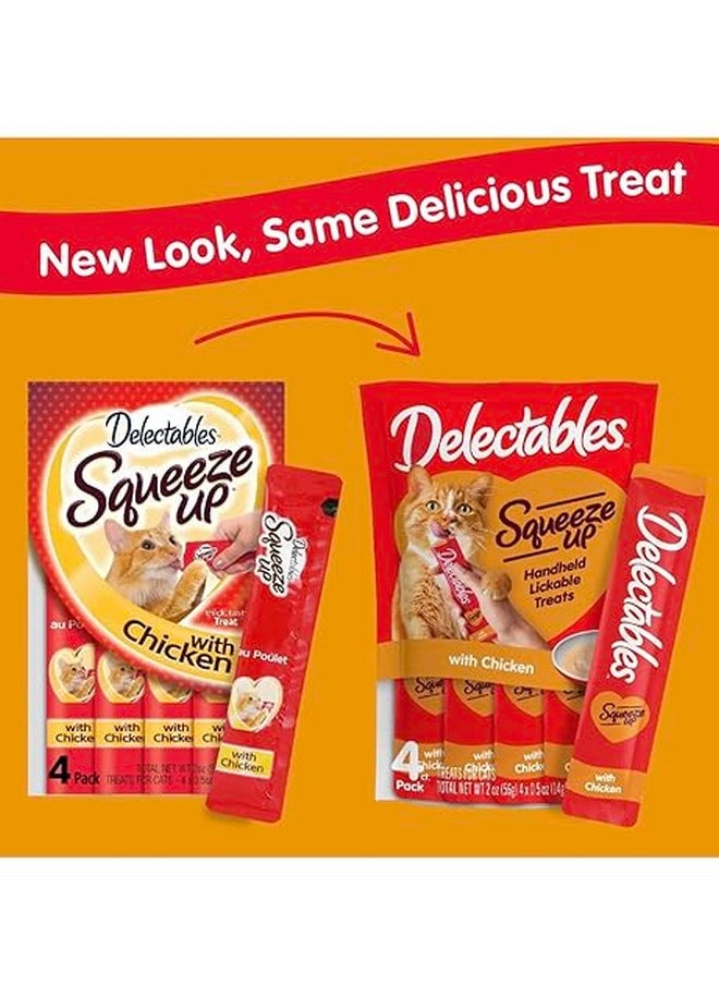 Delectables Squeeze Up Chicken Cat Treats 4Ct - pzsku/ZD9BB14584ACE0E8575D3Z/45/_/1726219868/7ba69fb3-9576-4447-8353-553ba82be1e8