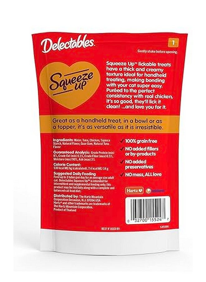 Delectables Squeeze Up Chicken Cat Treats 4Ct - pzsku/ZD9BB14584ACE0E8575D3Z/45/_/1726219872/e8d3f66b-49f9-4626-b3e8-6740595f4fad