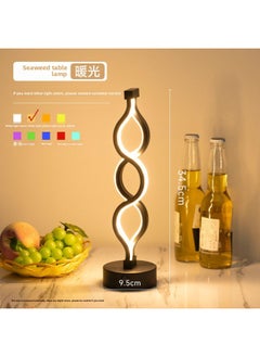 Bar Atmosphere Lamp Decorative Nightlight Restaurant Desktop Rechargeable Table Lamp Clear Bar Table Lamp Atmosphere Lamp Bedside Lamp-Light Source Power:Default Items-Light Color:Seaweed Table Lamp-warm Light+charger+printing